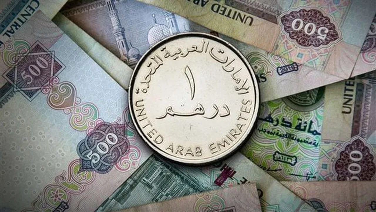 سعر الدرهم الإماراتي مقابل الجنيه المصري اليوم 4 ديسمبر 2025 في البنوك الحكومية والخاصة